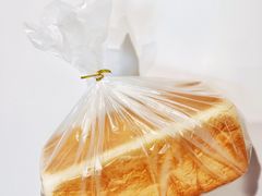 -银座仁志川·生吐司专门店(香港广场店)