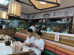 -云海肴·汽锅鸡·云南菜(高德置地店)