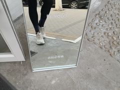 -BE YOLO必有乐&小红帽三明治