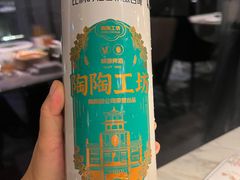 -陶陶居·雅园(凯华国际店)