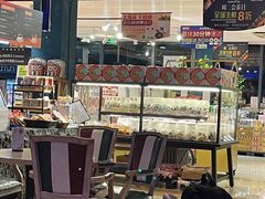 -佳思多食品料理超市(园区店)