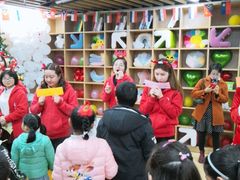 -金砾教育培训(宝山校区)