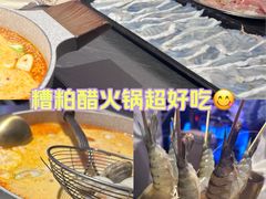 -琥珀川糟粕醋火锅(慈云寺店)