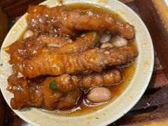 九层塔豉汁凤爪-蔡澜点心·粤菜(西单大悦城店)