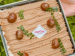 -可丽可丽·生日蛋糕·下午茶(厦门鹭港店)