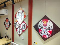 -叁煨蹄花·下饭盐帮菜(人民广场店)