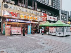 门面-钢管厂五区小郡肝串串香(蜀都万达店)
