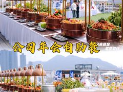 -头家宴会·年会婚礼自助餐·乔迁冷餐茶歇(龙华店)