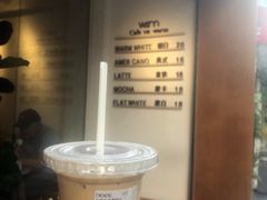 -Cafe on warm(丹霞店)
