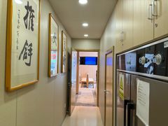 -上海广德中医门诊部