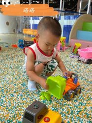 -塔塔王国·主题儿童游乐园(奥城商业广场店)