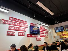 -赤甲皇(仙霞路店)