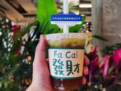 -七秒鱼·斑鱼火锅(太阳城店)