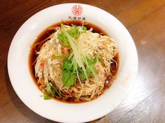 烫干丝-九炉分座(五彩店)