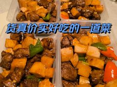 -佘山世茂艾美·御珍轩中餐厅