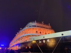 -武汉知音号