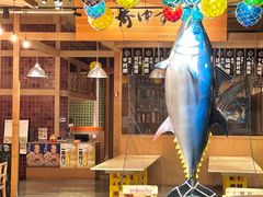 -yokocho上横町·日本食街(深业上城店)