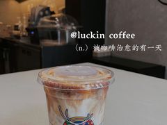 -瑞幸咖啡(广东外经贸大厦店)