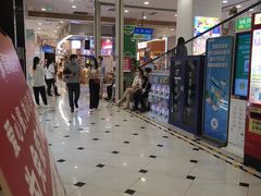 -凯德MALL(望京店)