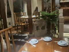 -翠姐姐农家大院·16年土菜馆(滨康路店)
