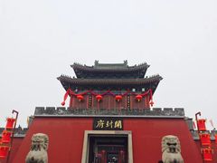 -开封府