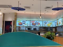 -鹿港小镇(天津机场店)