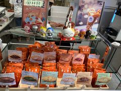 -铭果屋·铜锣烧专卖店(南京创始店)