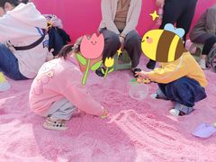 -大塘金香草谷