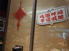 -赤宴·川菜(玉林店)