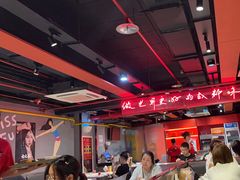-付小姐在成都(五道口店)