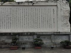 -白帝城·瞿塘峡景区