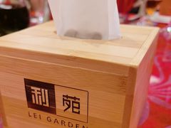 -利苑酒家(北角店)