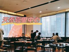 -simply thai天泰(静安嘉里中心店)