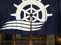 -重庆南山海昌汤都