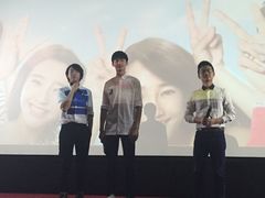 -SFC上影影城(成都科华IMAX店)