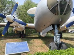 -中国航空博物馆