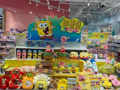 -KKV(广州番禺奥园广场店)