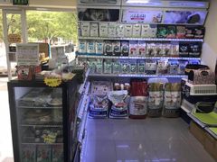-瑞派宠物医院·24h·骨外科·皮肤科·全科宠物医疗转诊中心(沈阳浑南院)