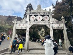 -南岳衡山风景名胜区