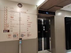 -Iapm环贸地下车库