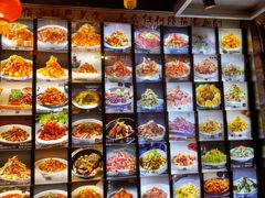 -粗粮人家·东北菜(洋桥店)