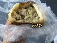 -求生煎包(武夷小区店)