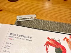 -香樟花园法式铁板烧(恒隆广场店)