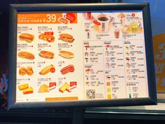 -DOUTOR德咖伦(吴江路店)