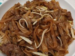 丝炒牛河-金利茶餐厅(中船汇店)