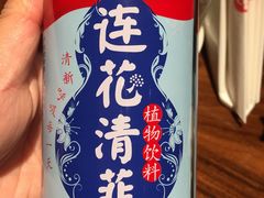 -以岭健康城·凯旋门大酒店-怡梦音乐西餐厅