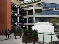 -浦江城市生活广场(江月路店)