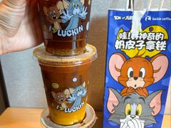 -瑞幸咖啡(凯德虹口龙之梦店)