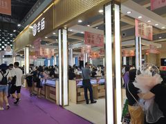 -东浩兰生上海世博展览馆