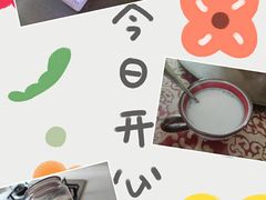 -元祖食品GANSO(常州新北区店)